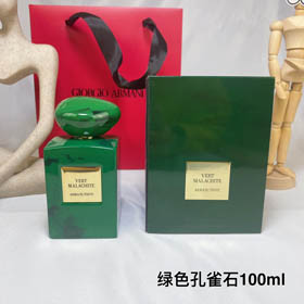 Armani Private Collection Green Malachite Perfume-3261  